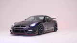 VARIS FRONT LIP UNDER FLIPPER (FOR 14' VER. FRONT BUMPER) FOR CBA-R35 / DBA-R35 NISSAN GT-R [VANI-120]