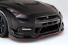 VARIS CARBON SINGLE CANARDS (FOR 14' VER. FRONT BUMPER) FOR CBA-R35 / DBA-R35 NISSAN GT-R [VANI-122]