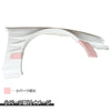 ORIGIN LAB NISSAN SILVIA S14 FRONT FENDERS