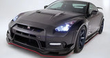 VARIS CARBON SINGLE CANARDS (FOR 14' VER. FRONT BUMPER) FOR CBA-R35 / DBA-R35 NISSAN GT-R [VANI-122]