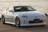 VERTEX FRONT LIP FOR 2006-2009 NISSAN Z33 KOUKI 350Z