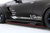 VARIS 13' VER. SIDE SKIRT SET FOR CBA-R35 / DBA-R35 NISSAN GT-R [VANI-076 / VANI-077]