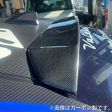 ORIGIN LAB TOYOTA 86 ZN6 ROOF WING