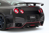 VARIS 14' VER. 4-PC VERTICAL FIN SET (FOR VARIS REAR UNDER SPOILER) FOR CBA-R35 / DBA-R35 NISSAN GT-R [VANI-125]