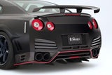 VARIS 14' VER. CARBON SIDE SPLITTER FIN SET (FOR VARIS REAR UNDER SPOILER) FOR CBA-R35 / DBA-R35 NISSAN GT-R [VANI-126]