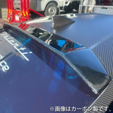 ORIGIN LAB TOYOTA 86 ZN6 ROOF WING