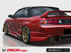 ORIGIN LAB NISSAN SILVIA S14 REAR FENDERS