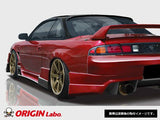 ORIGIN LAB NISSAN SILVIA S14 REAR FENDERS