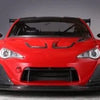 VARIS CARBON WIPER SHROUD (FOR KAMIKAZE-86 WIDEBODY KIT) FOR SCION FR-S / ZC6 SUBARU BRZ / ZN6 TOYOTA GT86 [VATO-094]