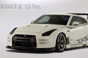 VARIS FRP FRONT BUMPER KIT FOR 2011-2016 NISSAN GT-R R35 DBA [VANI-067]