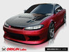 ORIGIN LAB NISSAN SILVIA S15 FRONT FENDERS