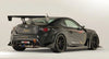 VARIS 1600MM EURO EDITION GT-WING FOR SCION FR-S / ZC6 SUBARU BRZ / ZN6 TOYOTA GT86 [VATO-075 / VATO-076]