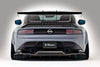 VARIS ARISING-1 CARBON + SWAN NECK GT WING FOR RZ34 NISSAN Z [VANI-375 / VANI-360]