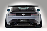 VARIS ARISING-1 CARBON + SWAN NECK GT WING FOR RZ34 NISSAN Z [VANI-375 / VANI-360]