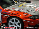 ORIGIN LAB NISSAN SILVIA S15 FRONT FENDERS