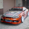 ORIGIN LAB NISSAN SILVIA S15 FRONT FENDERS