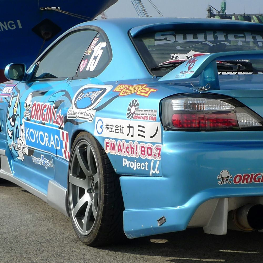 ORIGIN LAB NISSAN SILVIA S15 REAR FENDERS – Blacklist Motorsports