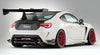 VARIS ARISING-II AERO FRONT FENDERS V2 FOR ZC6 SUBARU BRZ / ZN6 TOYOTA GT86 [VATO-110]