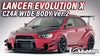 VARIS REAR DIFFUSER (FOR VARIS REAR BUMPER) FOR CZ4A MITSUBISHI LANCER EVOLUTION X [VAMI-205 / VAMI-206]