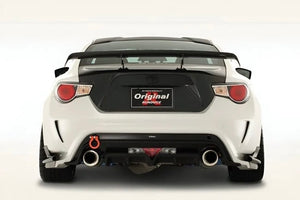 VARIS CARBON REAR DIFFUSER (FOR VARIS ARISING-II REAR BUMPER) FOR SCION FR-S /ZC6 SUBARU BRZ / ZN6 TOYOTA GT86 [VATO-104 / VATO-105]