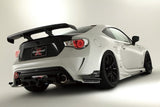 VARIS CARBON REAR AIR SHROUD (FOR VARIS ARISING-II REAR BUMPER) FOR SCION FR-S / ZC6 SUBARU BRZ / ZN6 TOYOTA GT86 [VATO-054]