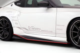 VARIS ARISING-1 CARBON + SIDE DIFFUSER FOR RZ34 NISSAN Z [VANI-353]