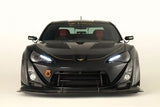 VARIS ARISING-II FRONT BUMPER FOR SCION FR-S / ZC6 SUBARU BRZ / ZN6 TOYOTA GT86 [VATO-044]