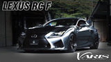 VARIS MAGNUM OPUS CARBON MUFFLER GUARDS FOR XC10 LEXUS RC-F [VALE-006]