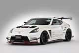 VARIS FRONT SPOILER FOR Z34 NISSAN 370Z NISMO [VANI-330 / VANI-331]