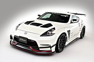 VARIS CARBON FRONT HYPER CANARDS FOR Z34 NISSAN 370Z NISMO [VANI-332]