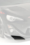 VARIS CARBON FRONT LIP COVER (FOR ARISING-II FRONT BUMPER) FOR SCION FR-S / ZC6 SUBARU BRZ / ZN6 TOYOTA GT86 [VATO-046]