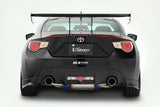 VARIS ARISING-I CARBON REAR DIFFUSER FOR SCION FR-S / ZC6 SUBARU BRZ / ZN6 TOYOTA GT86 [VATO-085 / VATO-086]