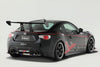 VARIS ARISING-I CARBON REAR DIFFUSER FOR SCION FR-S / ZC6 SUBARU BRZ / ZN6 TOYOTA GT86 [VATO-085 / VATO-086]