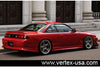 LANG REAR BUMPER FOR 1995-1998 NISSAN S14 240SX