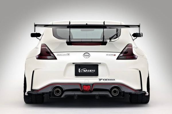 VARIS REAR UNDER SPLITTERS FOR Z34 NISSAN 370Z NISMO [VANI-335
