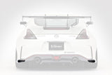 VARIS REAR UNDER SPLITTERS FOR Z34 NISSAN 370Z NISMO [VANI-335 / VANI-336]