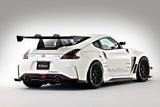 VARIS REAR UNDER SPLITTERS FOR Z34 NISSAN 370Z NISMO [VANI-335 / VANI-336]