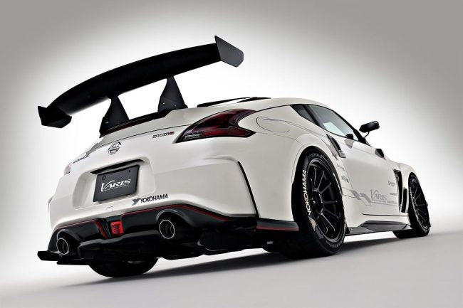 VARIS REAR UNDER SPLITTERS FOR Z34 NISSAN 370Z NISMO [VANI-335