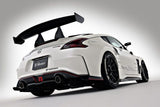 VARIS REAR UNDER SPLITTERS FOR Z34 NISSAN 370Z NISMO [VANI-335 / VANI-336]