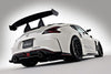 VARIS CARBON + SWAN NECK GT WING FOR Z34 NISSAN 370Z / 370Z NISMO [VANI-341 / VANI-342]