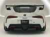 VARIS ARISING-I AERO SUITE FOR 2019-20 TOYOTA SUPRA GR [A90]