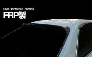 ORIGIN LAB TOYOTA MKII JZX100 TYPE 2 ROOF WING