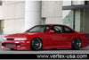 VERTEX SIDE SKIRTS FOR 1995-1998 NISSAN S14 240SX