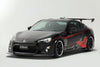 VARIS ARISING-I SIDE SKIRTS FOR SCION FR-S / ZC6 SUBARU BRZ / ZN6 TOYOTA GT86 [VATO-035 / VATO-036]