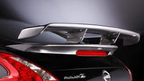 VARIS HYPER NARROW GT-WING FOR Z34 NISSAN 370Z [VANI-033]