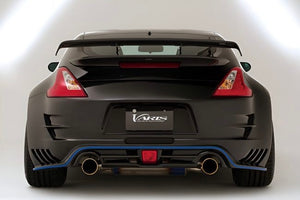 VARIS ARISING-II REAR BUMPER FOR Z34 NISSAN 370Z [VANI-101 / VANI-102]