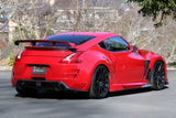 VARIS ARISING-II REAR BUMPER FOR Z34 NISSAN 370Z [VANI-101 / VANI-102]