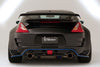 VARIS ARISING-II REAR BUMPER FOR Z34 NISSAN 370Z [VANI-101 / VANI-102]