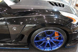 VARIS ARISING-II REAR BUMPER FOR Z34 NISSAN 370Z [VANI-101 / VANI-102]
