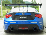 VARIS CARBON LIGHTWEIGHT TRUNK LID FOR 2012-2016 SUBARU BRZ ZC6 [VTSU-207]